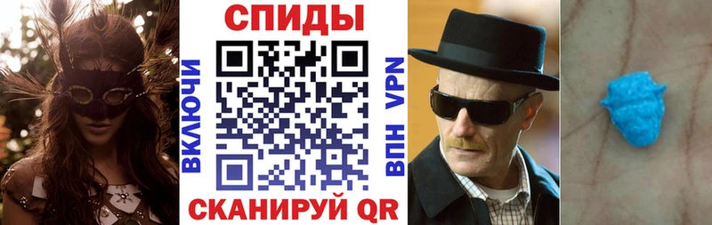 Амфетамин 98% Прокопьевск