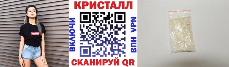 наркота  Прокопьевск  ОМГ ОМГ вход  Амфетамин Premium 