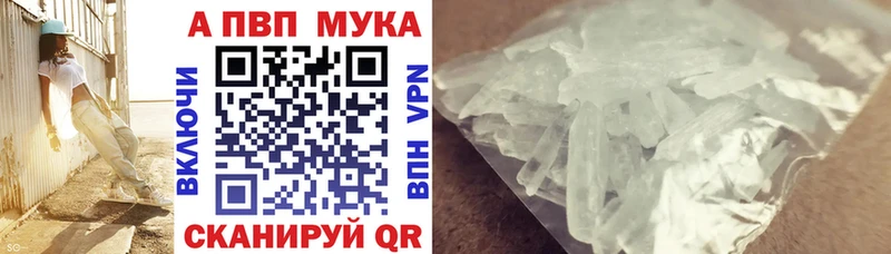 A PVP СК КРИС  сколько стоит  Прокопьевск 