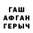 MDMA молли Bartimus Trashwalker