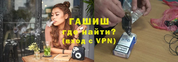 мефедрон VHQ Алексин