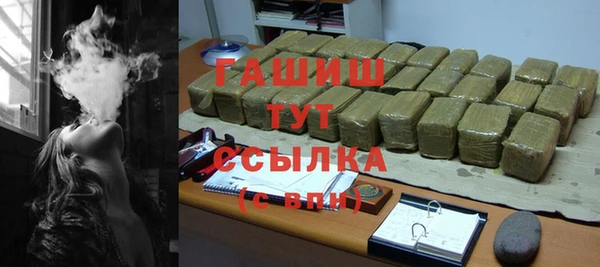 а пвп мука Абаза