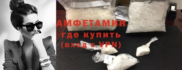 а пвп мука Абаза