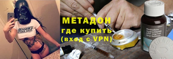 а пвп мука Абаза