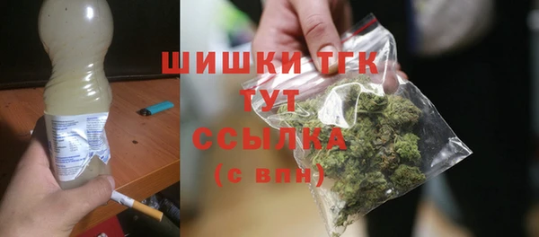 а пвп мука Абаза
