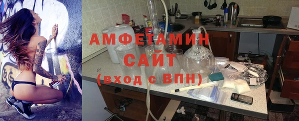 дистиллят марихуана Абинск