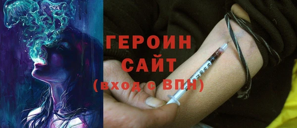 а пвп мука Абаза