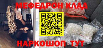 PSILOCYBIN Камышлов