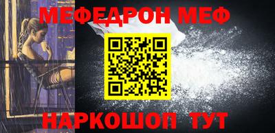 индика Канаш