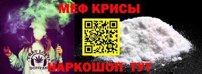 PSILOCYBIN Камышлов