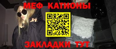 прущие грибы Кандалакша