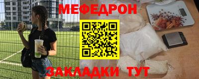индика Канаш