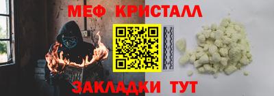индика Канаш