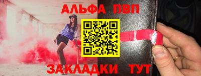 прущие грибы Кандалакша