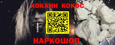 PSILOCYBIN Камышлов