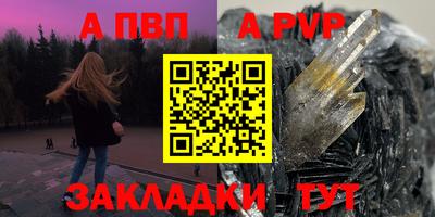 прущие грибы Кандалакша