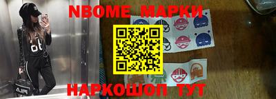 PSILOCYBIN Камышлов
