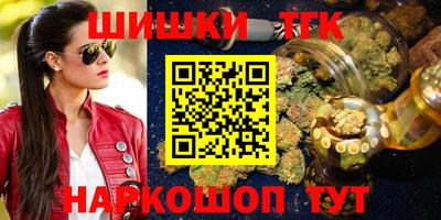 PSILOCYBIN Камышлов