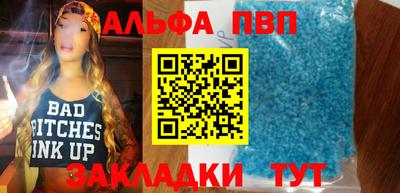 прущие грибы Кандалакша