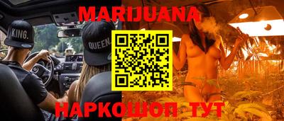 PSILOCYBIN Камышлов