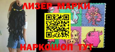 индика Канаш