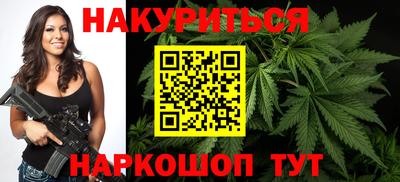 PSILOCYBIN Камышлов