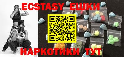 индика Канаш