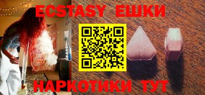 PSILOCYBIN Камышлов
