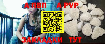 индика Канаш