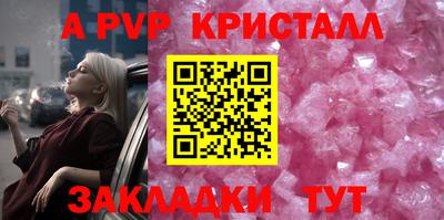 PSILOCYBIN Камышлов