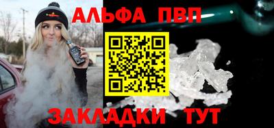 индика Канаш