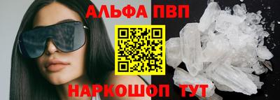 PSILOCYBIN Камышлов