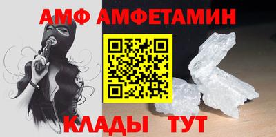 PSILOCYBIN Камышлов
