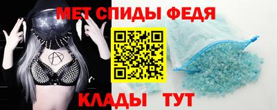PSILOCYBIN Камышлов