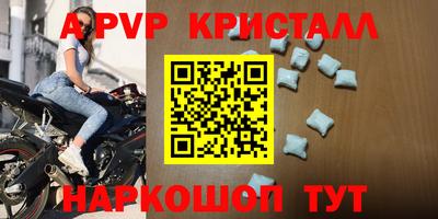 PSILOCYBIN Камышлов