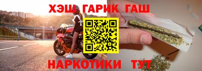 индика Канаш