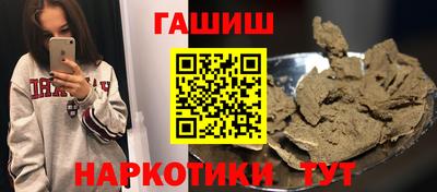 индика Канаш