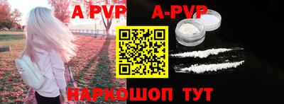 PSILOCYBIN Камышлов