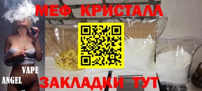 PSILOCYBIN Камышлов
