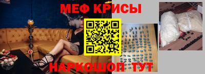 прущие грибы Кандалакша
