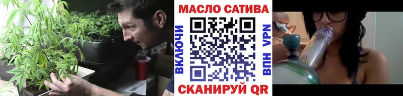 закладка  ОМГ ОМГ ONION  ТГК вейп  Прокопьевск 
